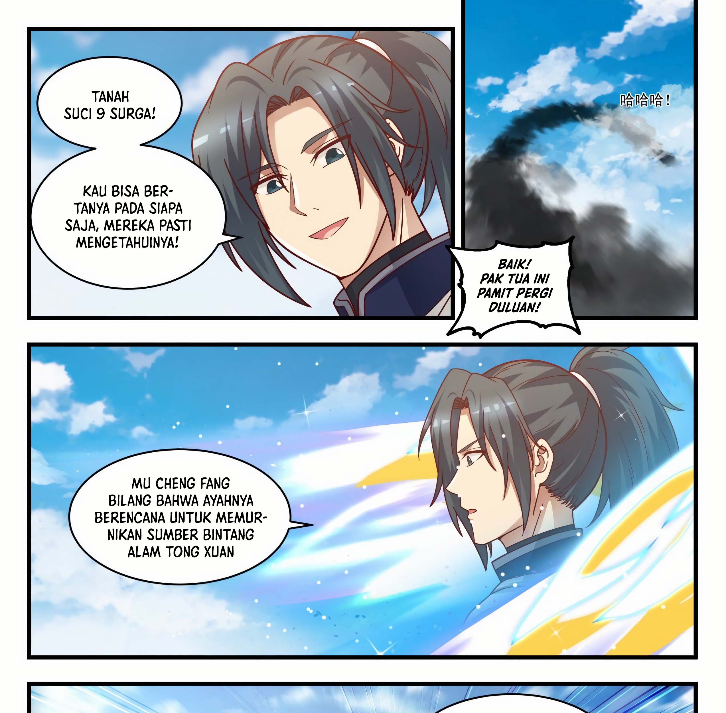 Martial Peak Part 1 Chapter 1490 Gambar 18