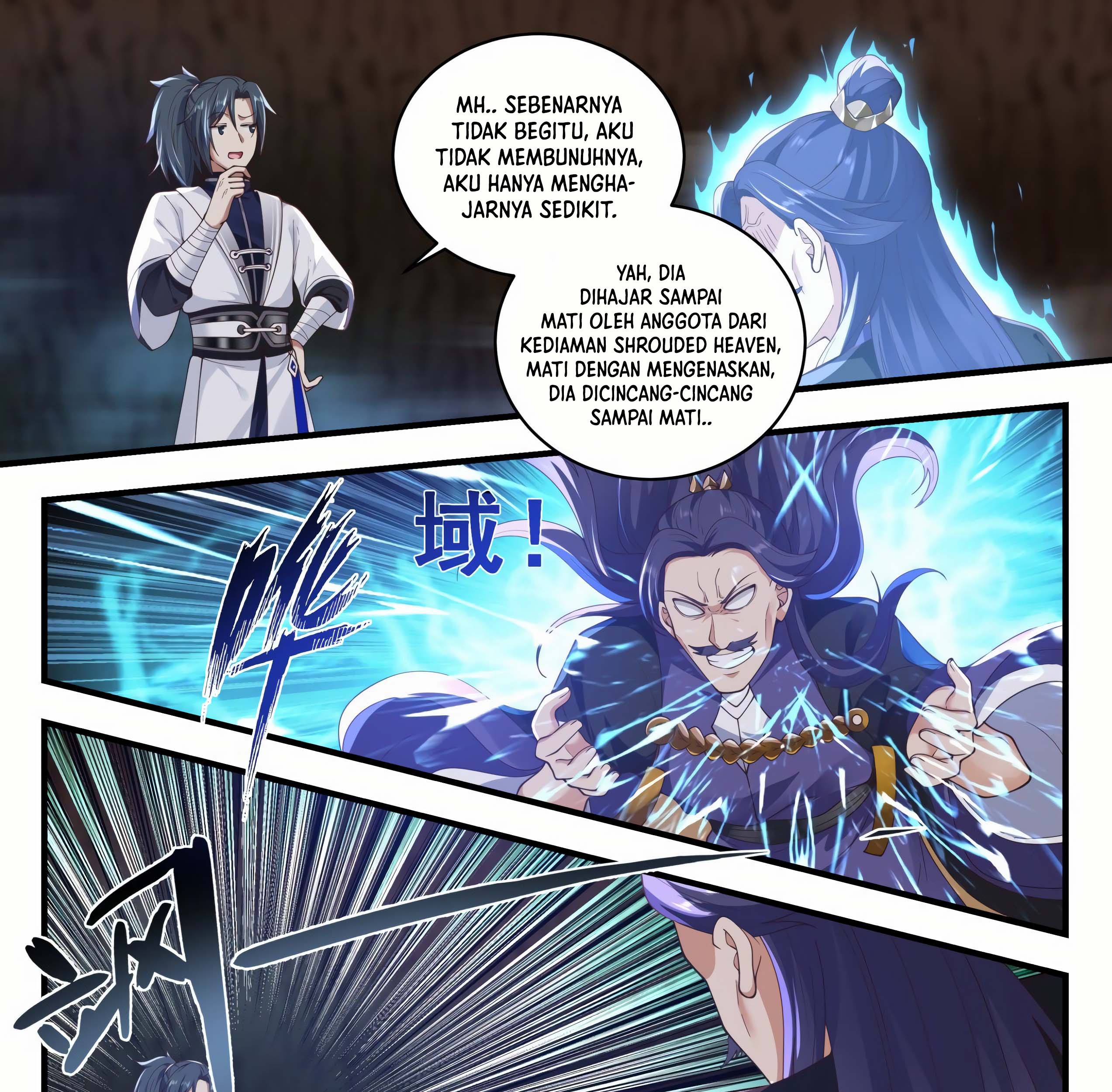 Martial Peak Part 1 Chapter 1491 Gambar 10