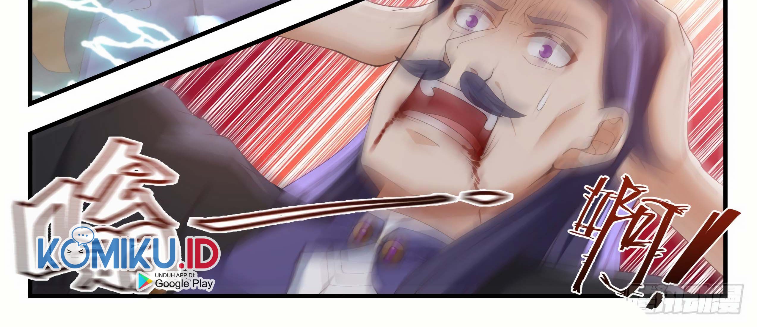 Martial Peak Part 1 Chapter 1491 Gambar 15