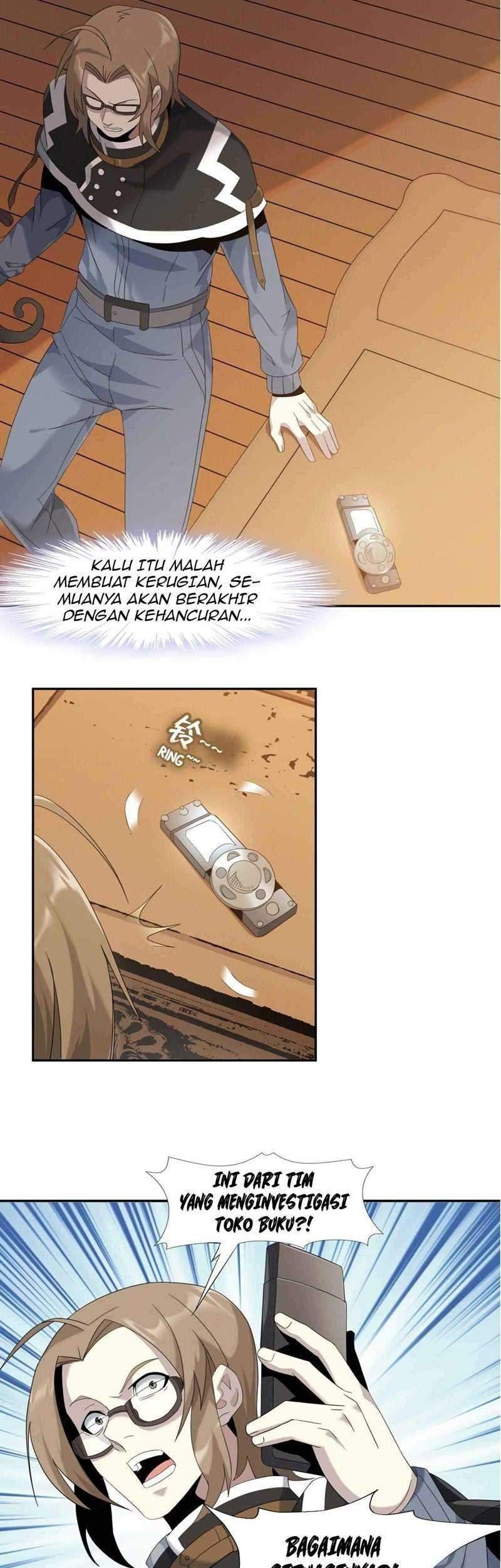 I’m Really Not The Demon God’s Lackey Chapter 11 Gambar 4