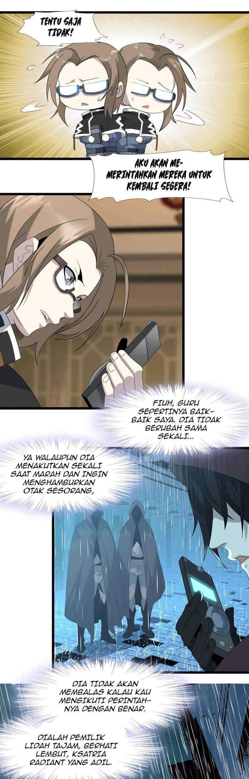 I’m Really Not The Demon God’s Lackey Chapter 11 Gambar 16