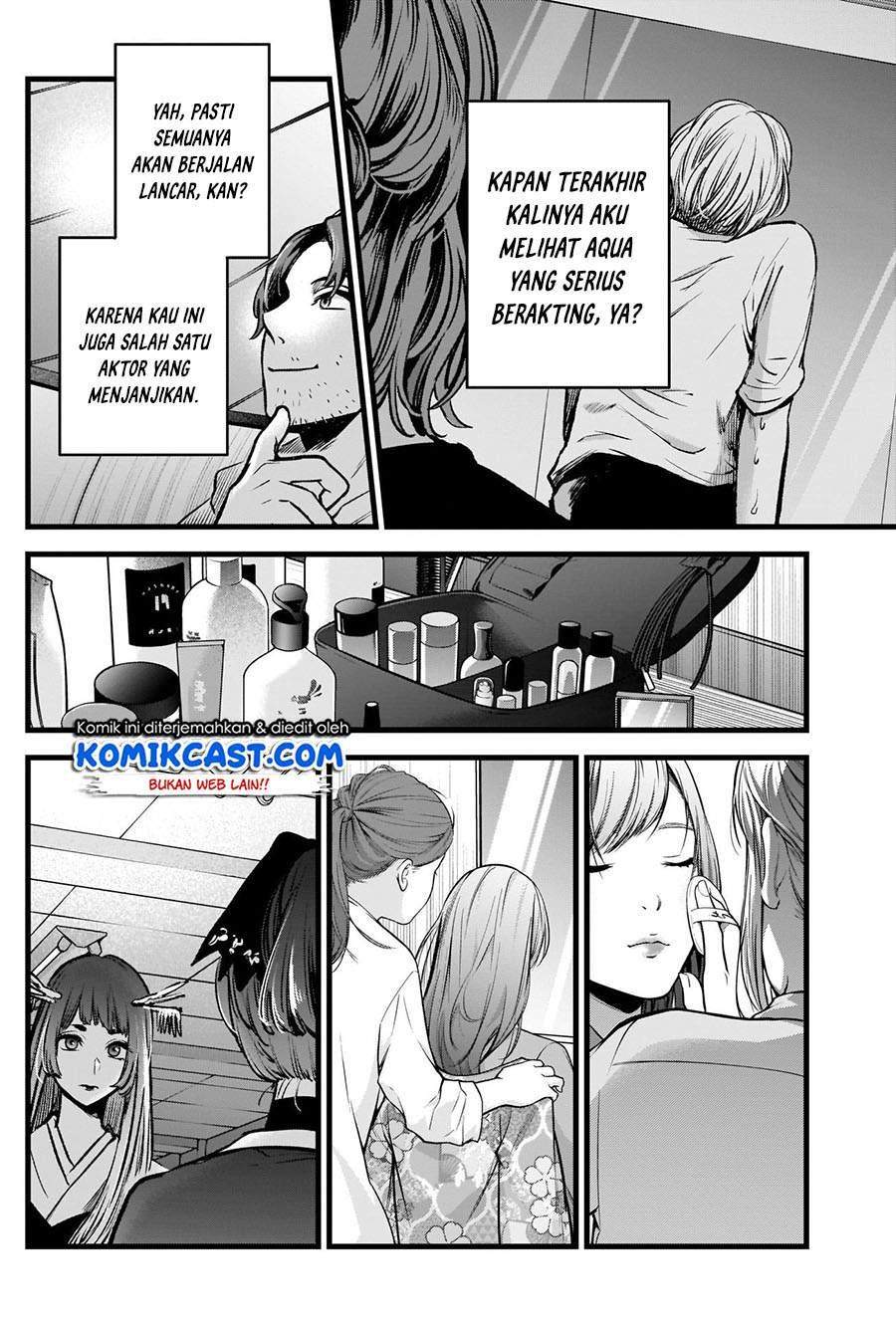 Oshi no Ko Chapter 55 Gambar 11