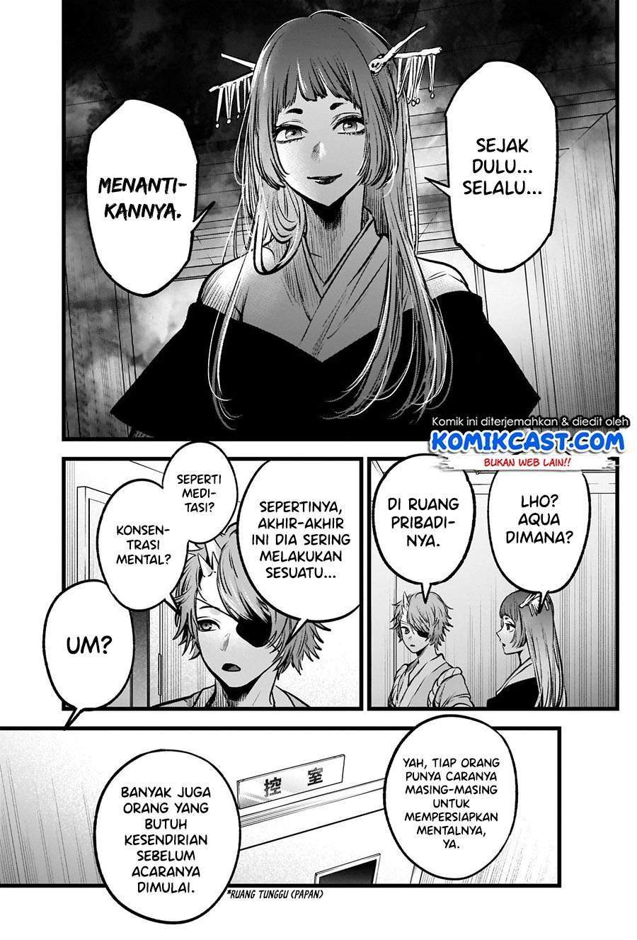 Oshi no Ko Chapter 55 Gambar 14