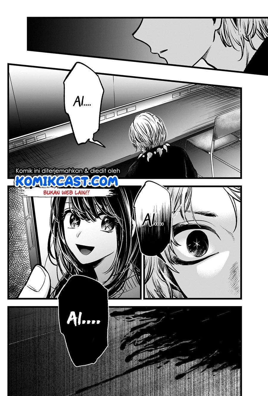 Oshi no Ko Chapter 55 Gambar 15