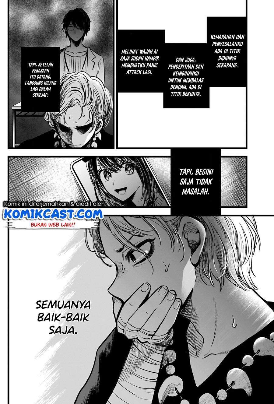 Oshi no Ko Chapter 55 Gambar 17