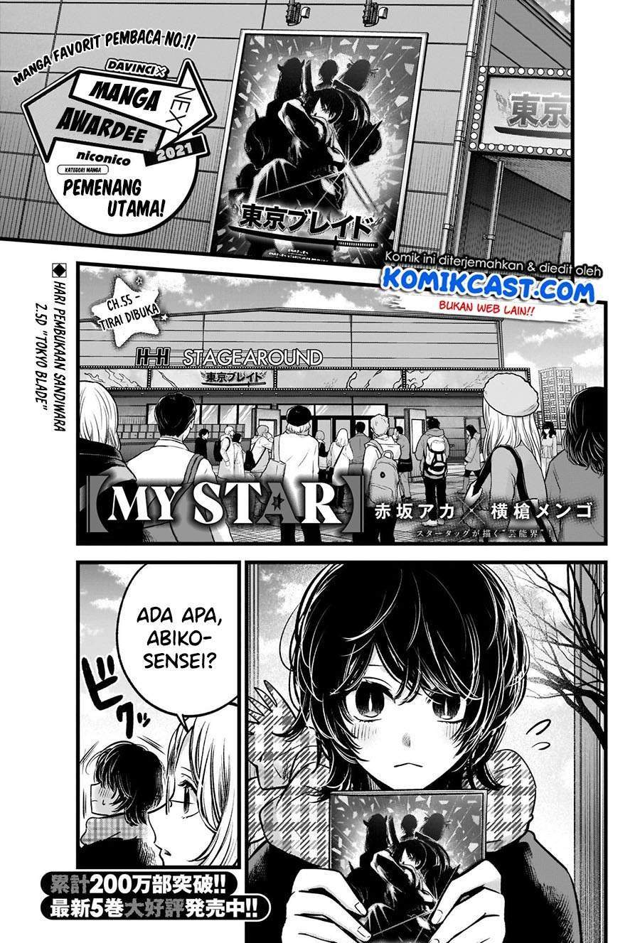 Manga Oshi no Ko Chapter 55 gambar nomor 2