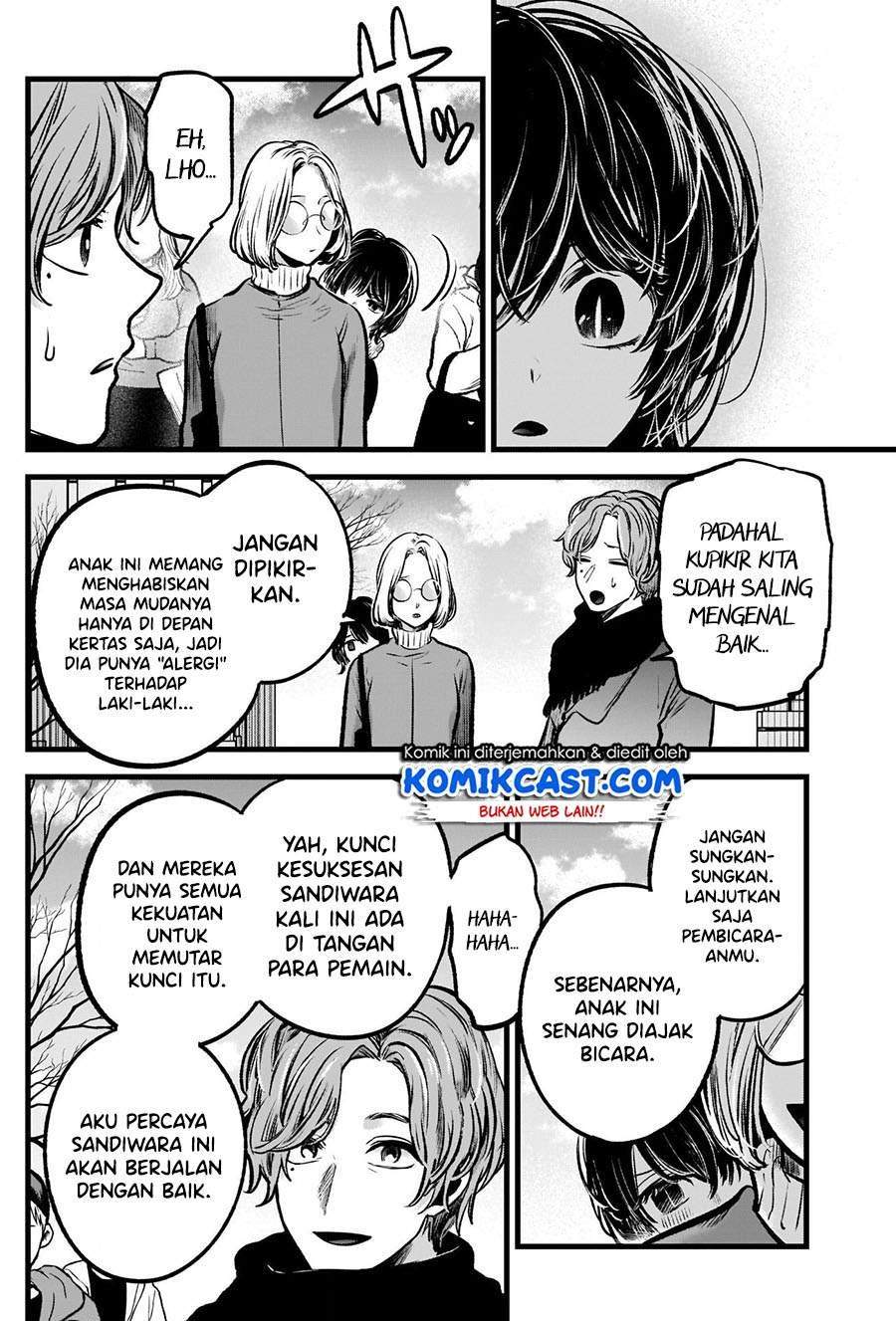 Oshi no Ko Chapter 55 Gambar 5