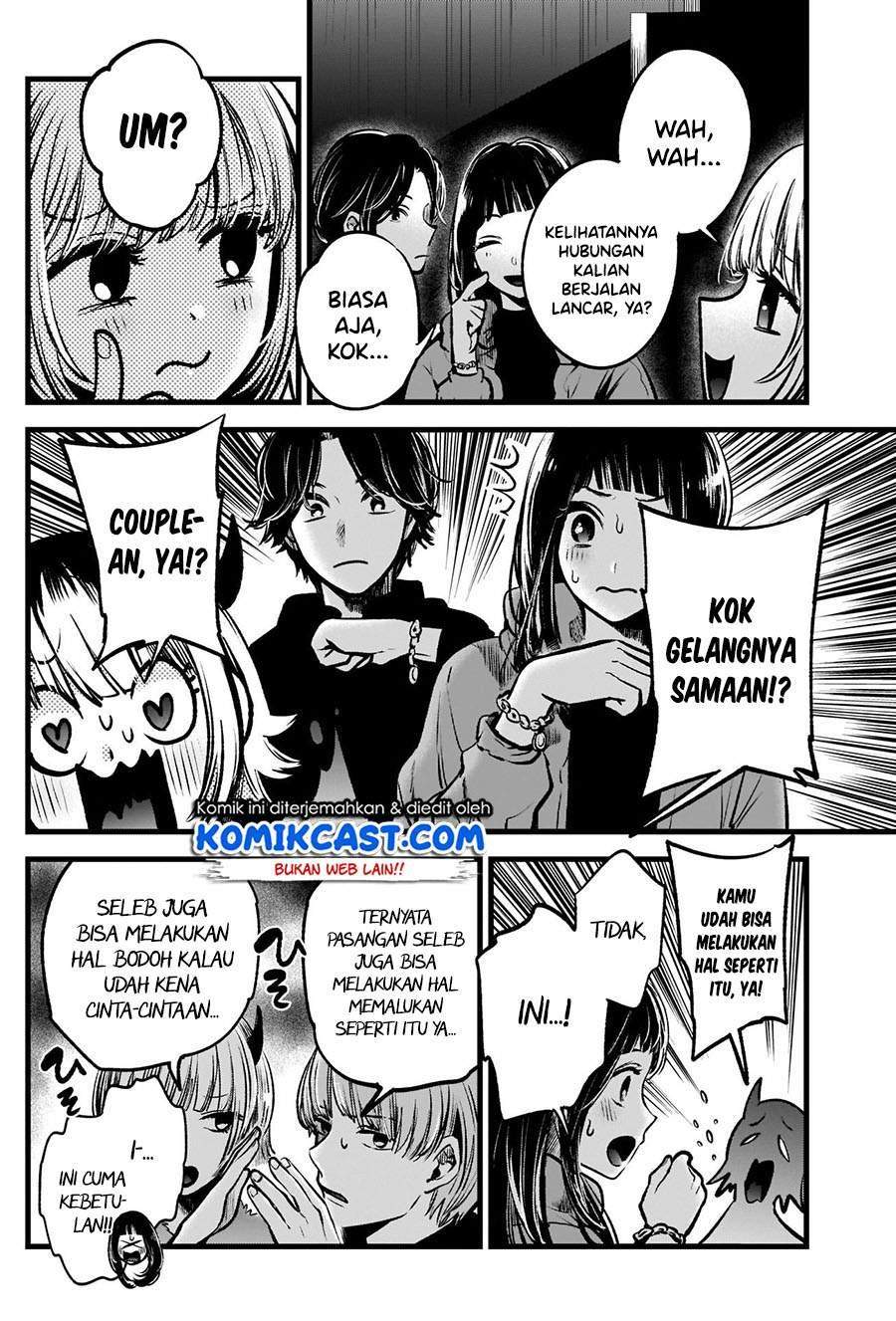 Oshi no Ko Chapter 55 Gambar 7