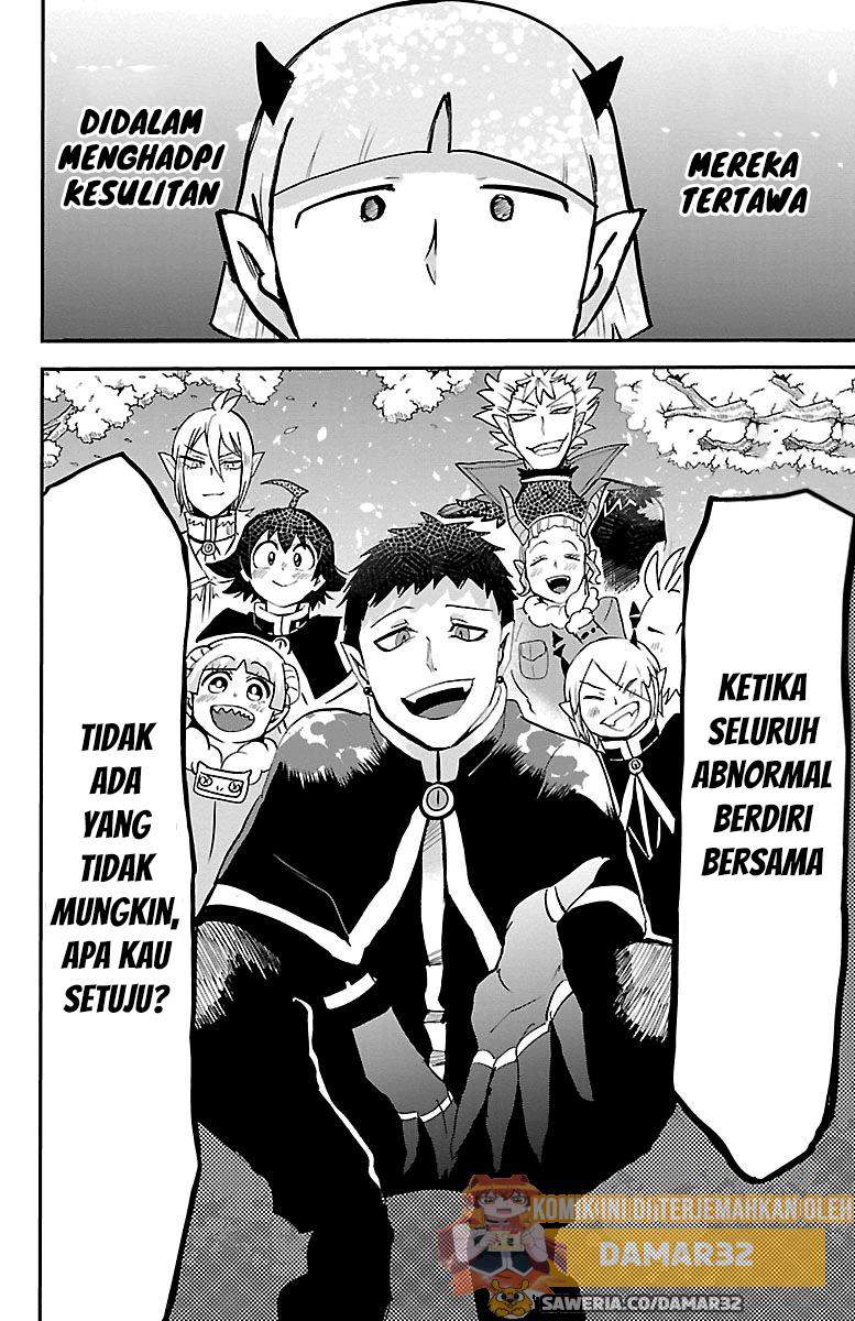 Mairimashita! Iruma-kun Chapter 151 Gambar 17