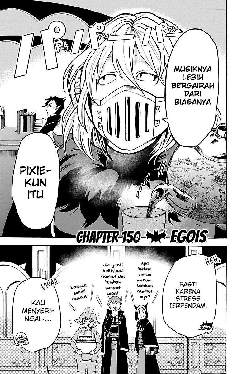 Komik Mairimashita! Iruma-kun Chapter 150 gambar nomor 1