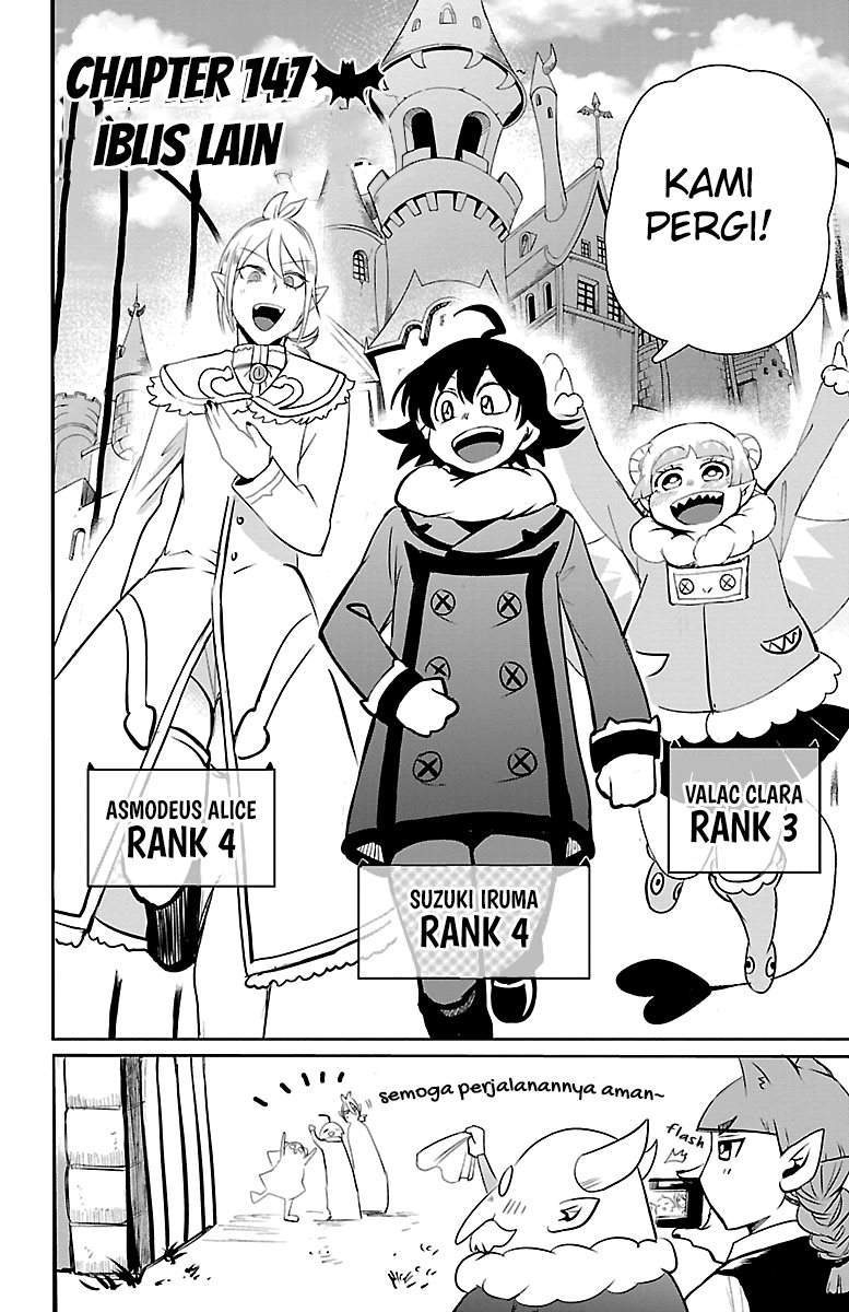 Manga Mairimashita! Iruma-kun Chapter 147 gambar nomor 2