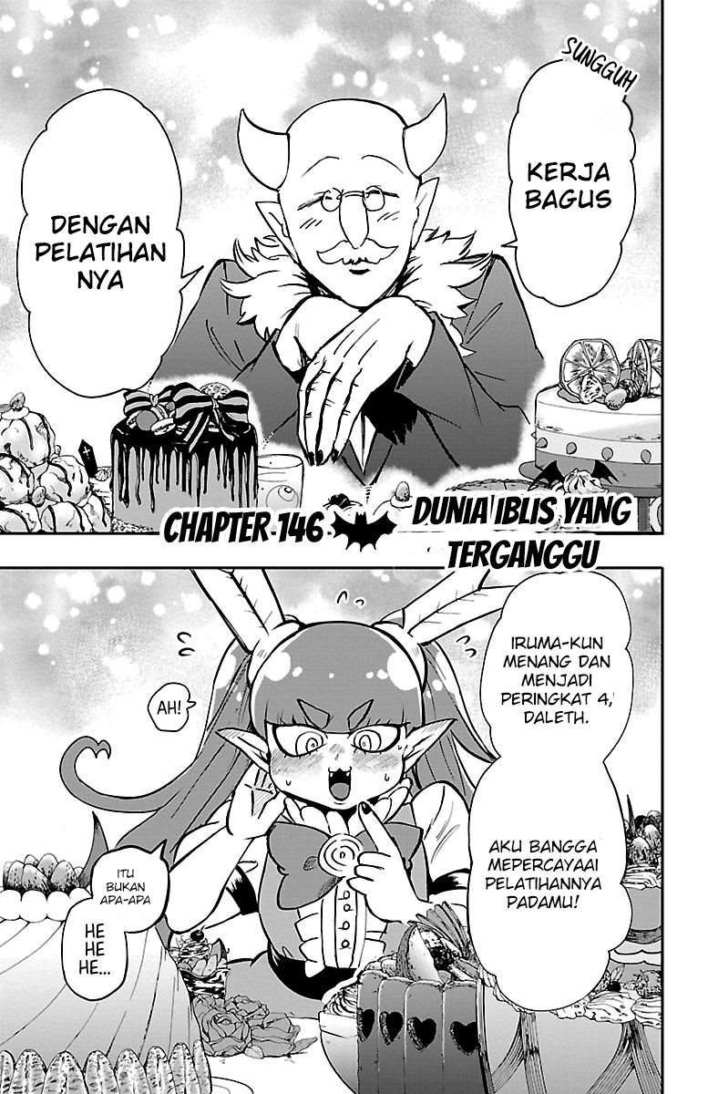 Komik Mairimashita! Iruma-kun Chapter 146 gambar nomor 1