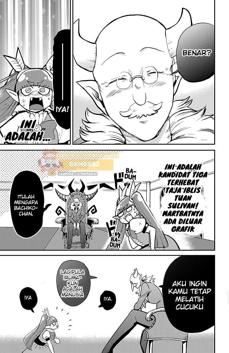 Mairimashita! Iruma-kun Chapter 146 Gambar 12