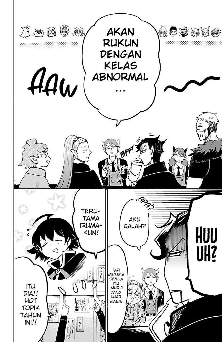 Mairimashita! Iruma-kun Chapter 145 Gambar 12