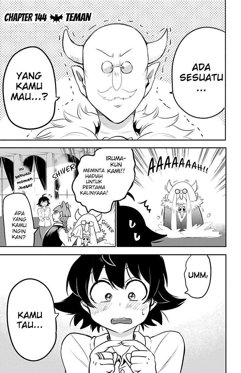 Komik Mairimashita! Iruma-kun Chapter 144 gambar nomor 1