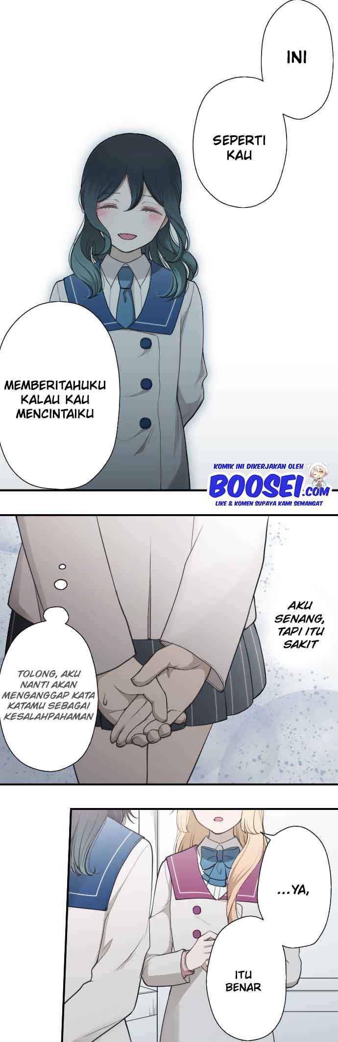 Ouji-sama Nante Iranai Chapter 188 Gambar 14