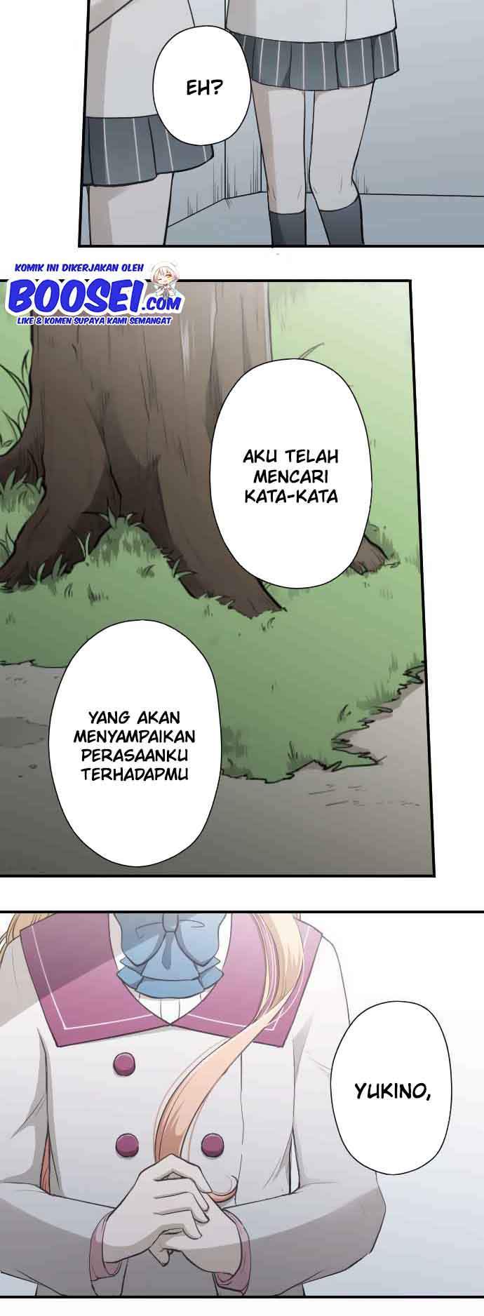 Ouji-sama Nante Iranai Chapter 188 Gambar 15