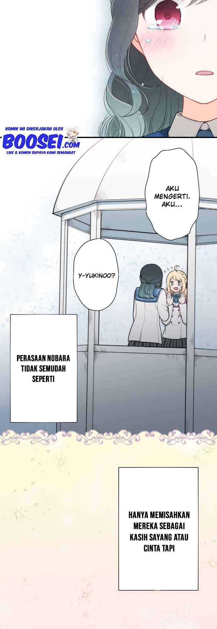 Ouji-sama Nante Iranai Chapter 188 Gambar 19