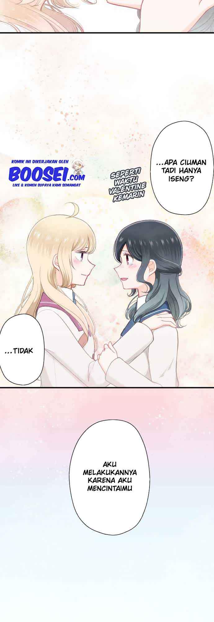 Ouji-sama Nante Iranai Chapter 188 Gambar 23