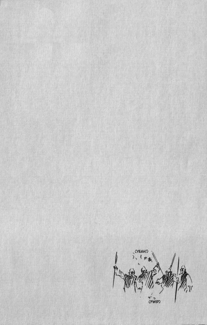 Vagabond Chapter 45 Gambar 24