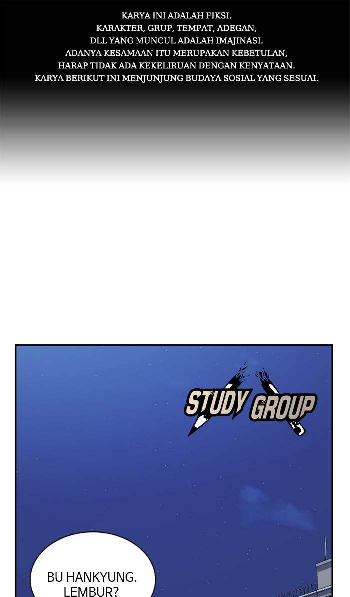 Komik Study Group Chapter 71 gambar nomor 1