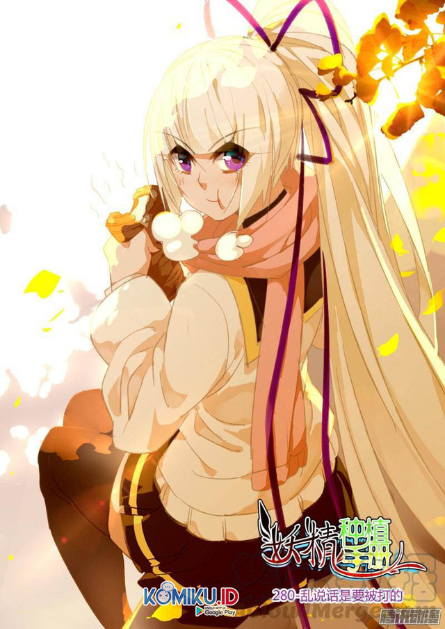 Manhua Demon Spirit Seed Manual Chapter 280 gambar nomor 2