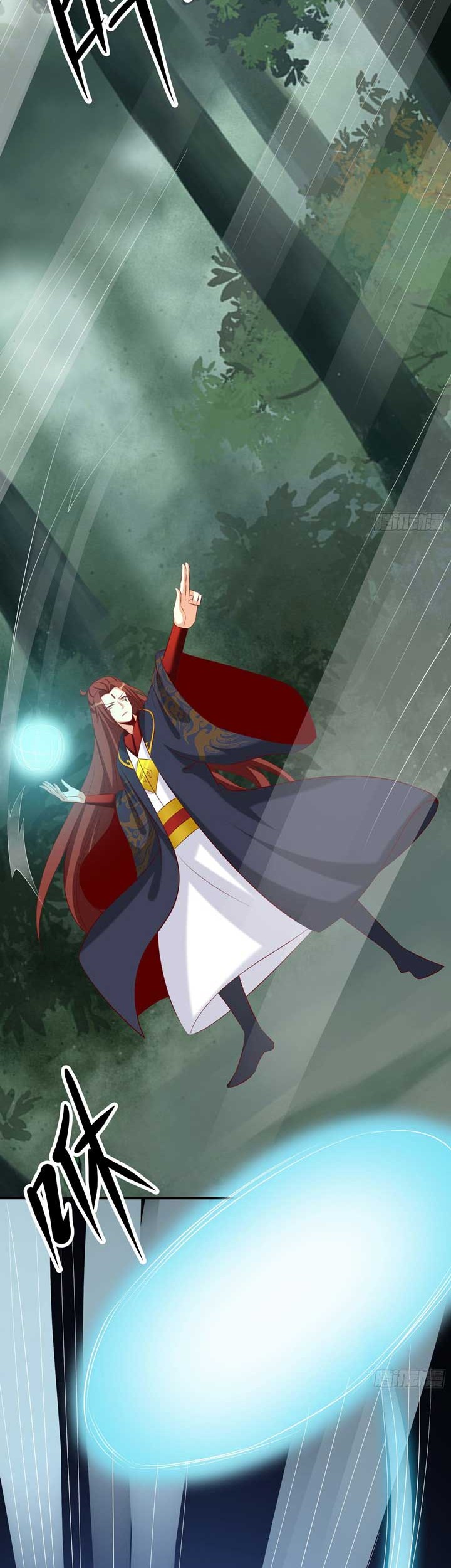 Apprentices Are All Female Devil Chapter 25 Gambar 3