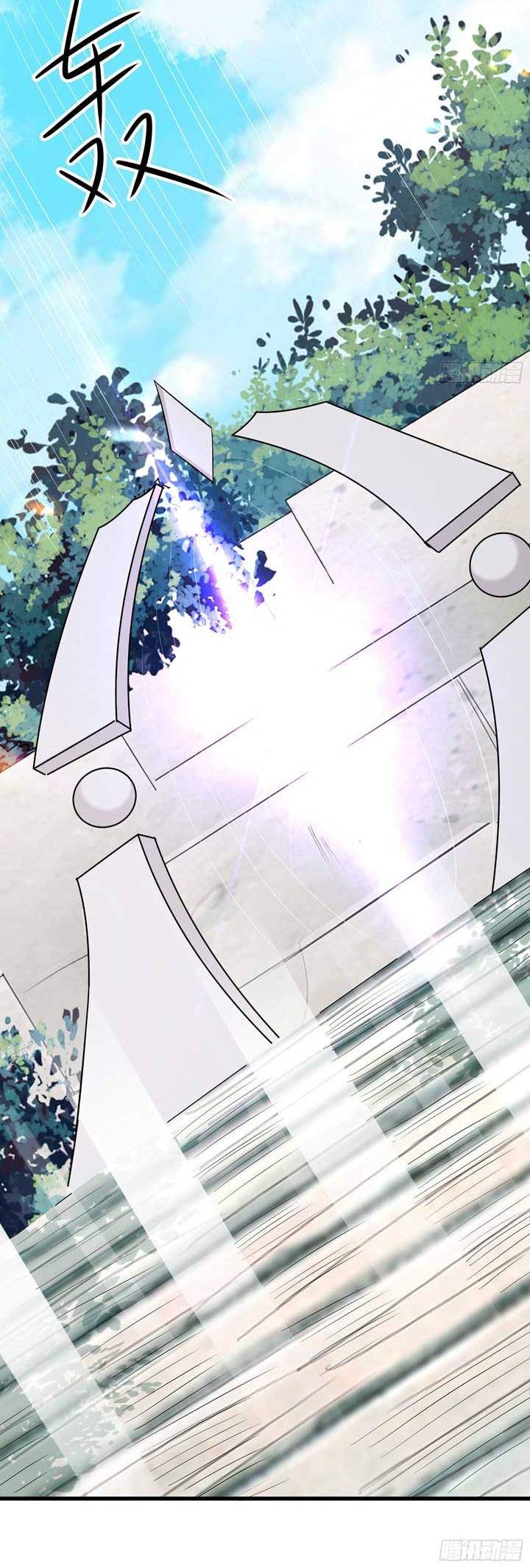 Apprentices Are All Female Devil Chapter 25 Gambar 16