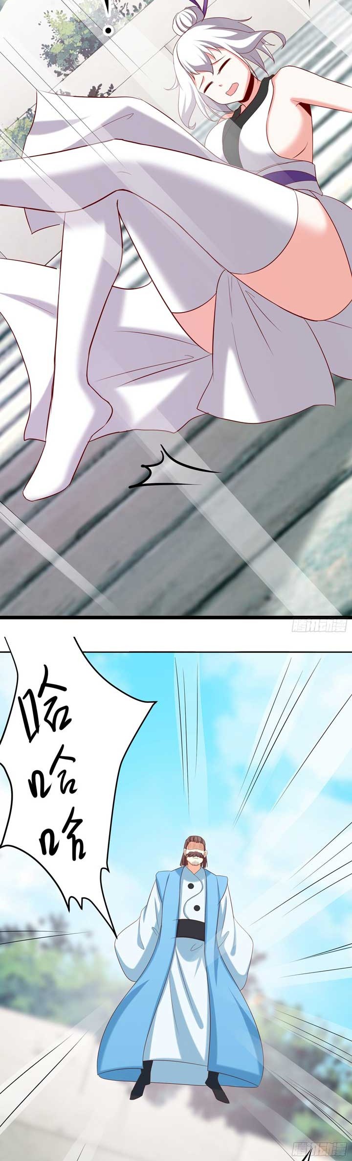 Apprentices Are All Female Devil Chapter 25 Gambar 19