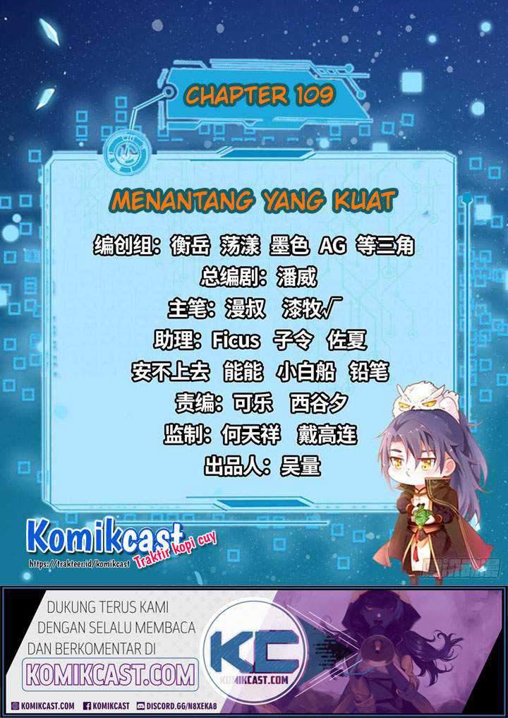 I’m An Evil God Chapter 109 Gambar 3
