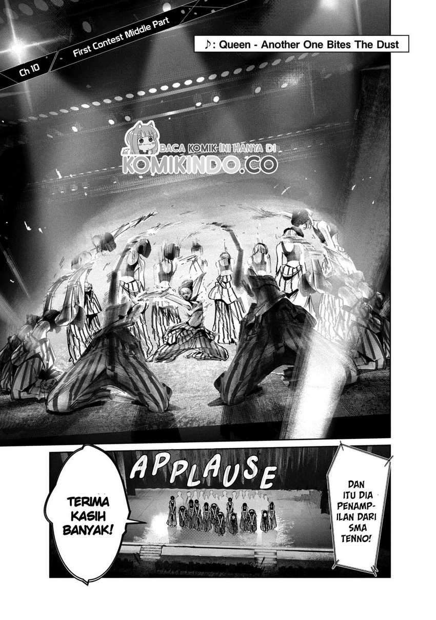 Manga WonDance Chapter 10.1 gambar nomor 2