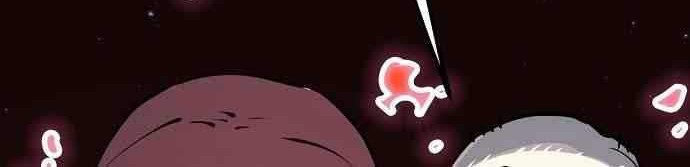 Player Chapter 42 Gambar 42