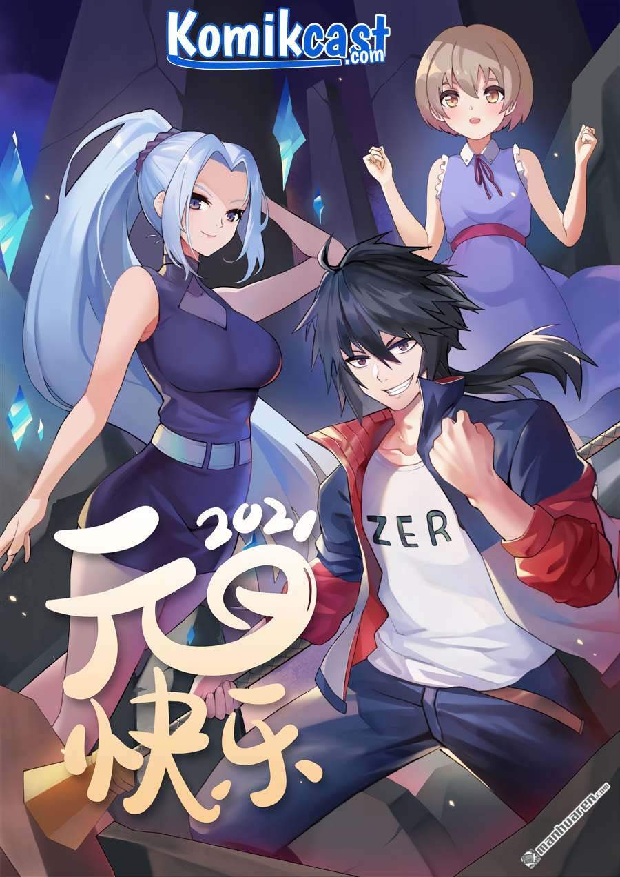 Hero? I Quit A Long Time Ago Chapter 253 Gambar 17