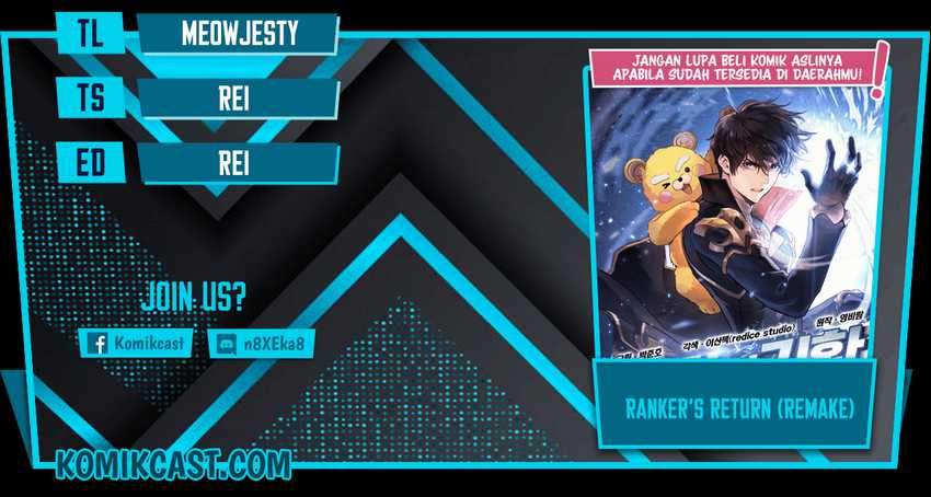 Komik Ranker’s Return (Remake) Chapter 26 gambar nomor 1