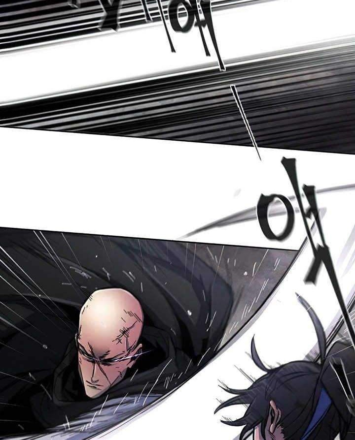 Return of the Mad Demon Chapter 11 Gambar 51