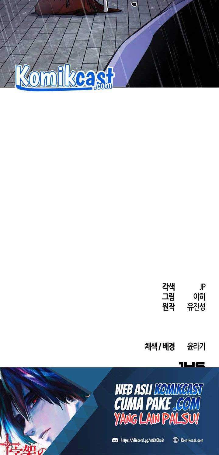 Return of the Mad Demon Chapter 11 Gambar 73