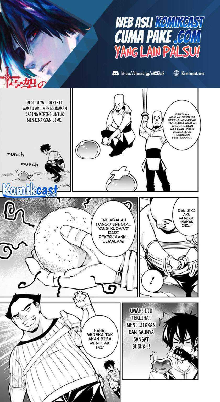 Shijou Saikyou no Mahou Kenshi, F Rank Boukensha ni Tensei Suru Chapter 38 Gambar 12