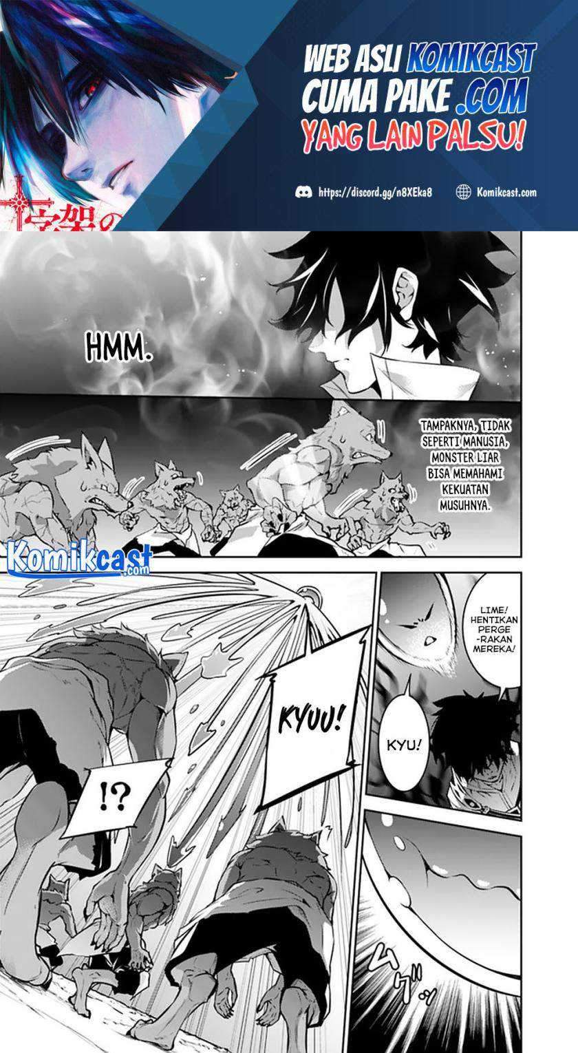 Shijou Saikyou no Mahou Kenshi, F Rank Boukensha ni Tensei Suru Chapter 38 Gambar 16