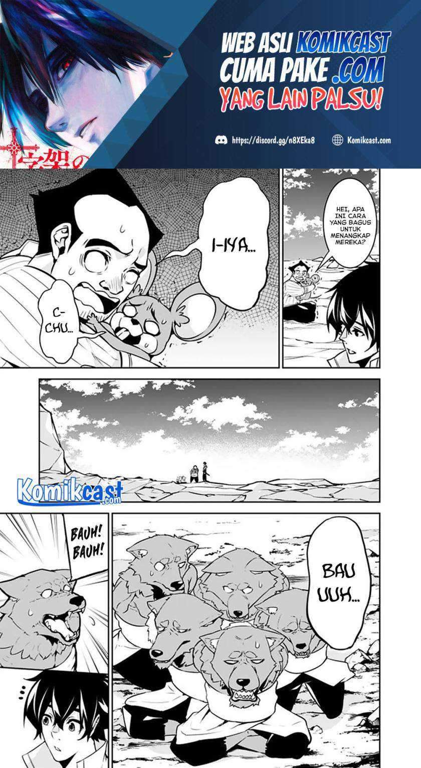 Shijou Saikyou no Mahou Kenshi, F Rank Boukensha ni Tensei Suru Chapter 38 Gambar 18