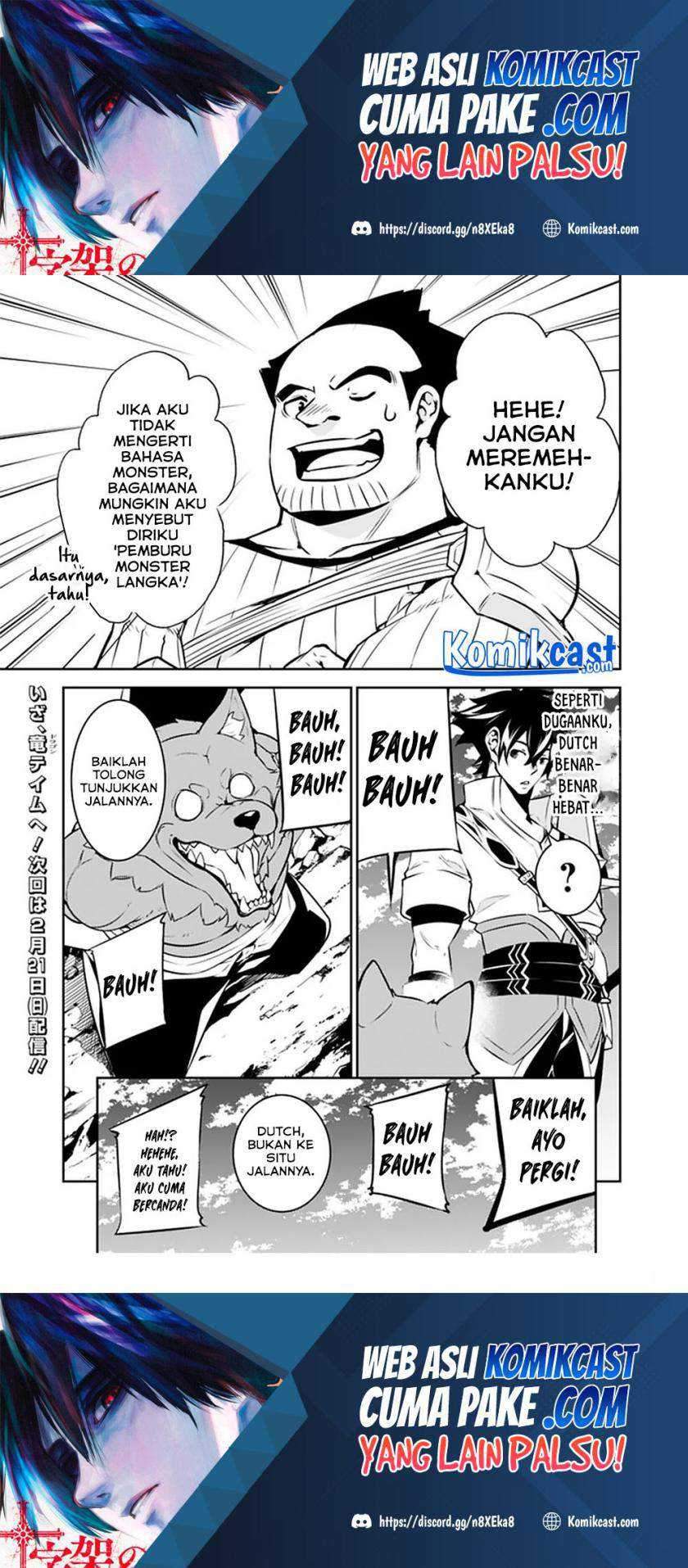 Shijou Saikyou no Mahou Kenshi, F Rank Boukensha ni Tensei Suru Chapter 38 Gambar 20