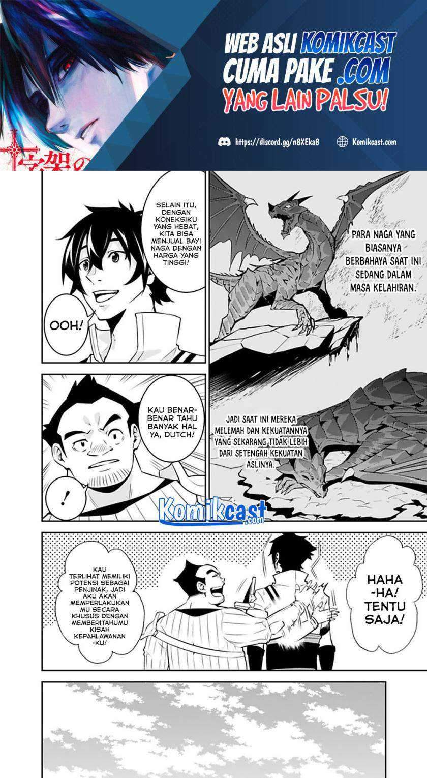 Shijou Saikyou no Mahou Kenshi, F Rank Boukensha ni Tensei Suru Chapter 38 Gambar 5