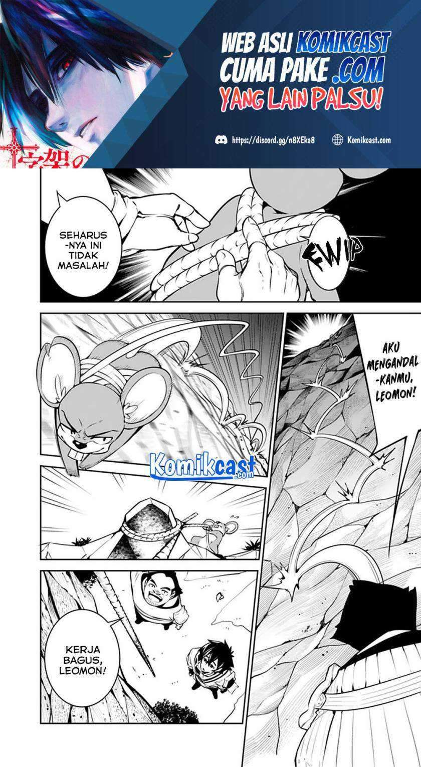 Shijou Saikyou no Mahou Kenshi, F Rank Boukensha ni Tensei Suru Chapter 38 Gambar 9