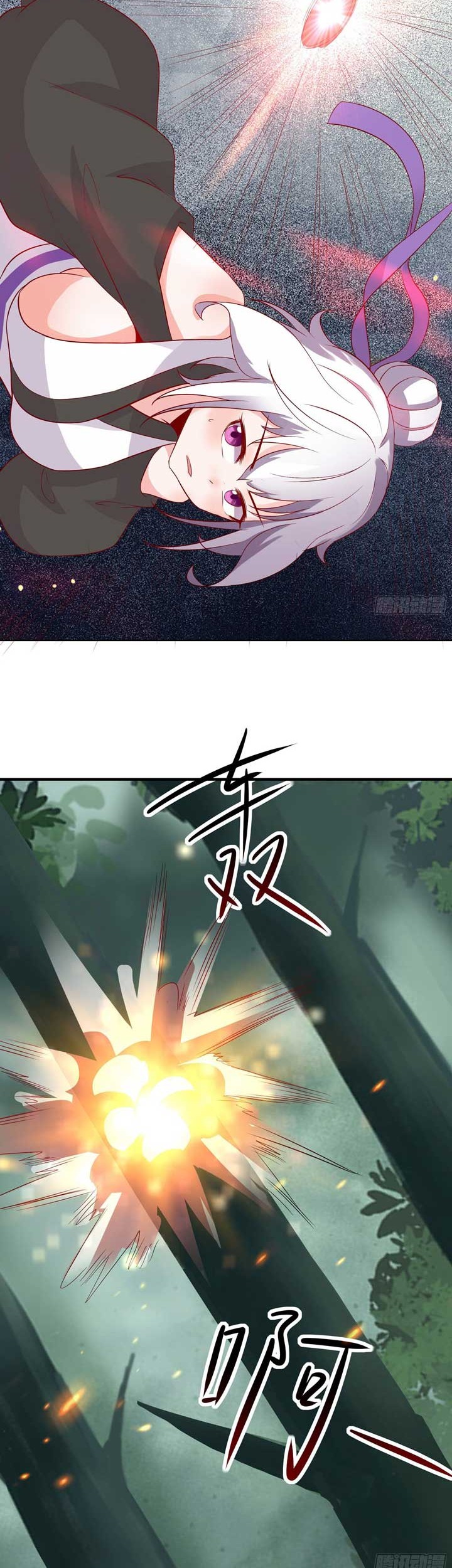 Apprentices Are All Female Devil Chapter 26 Gambar 23