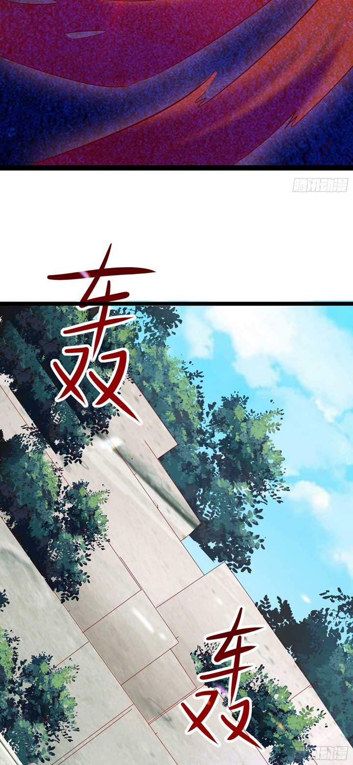 Apprentices Are All Female Devil Chapter 26 Gambar 15