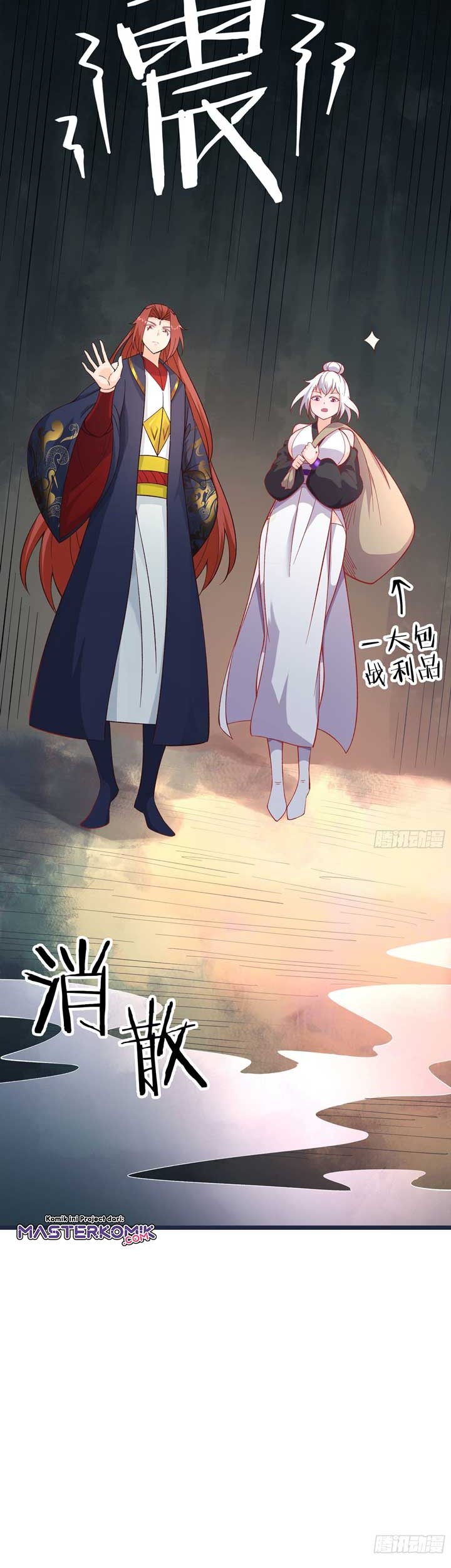 Apprentices Are All Female Devil Chapter 24 Gambar 4