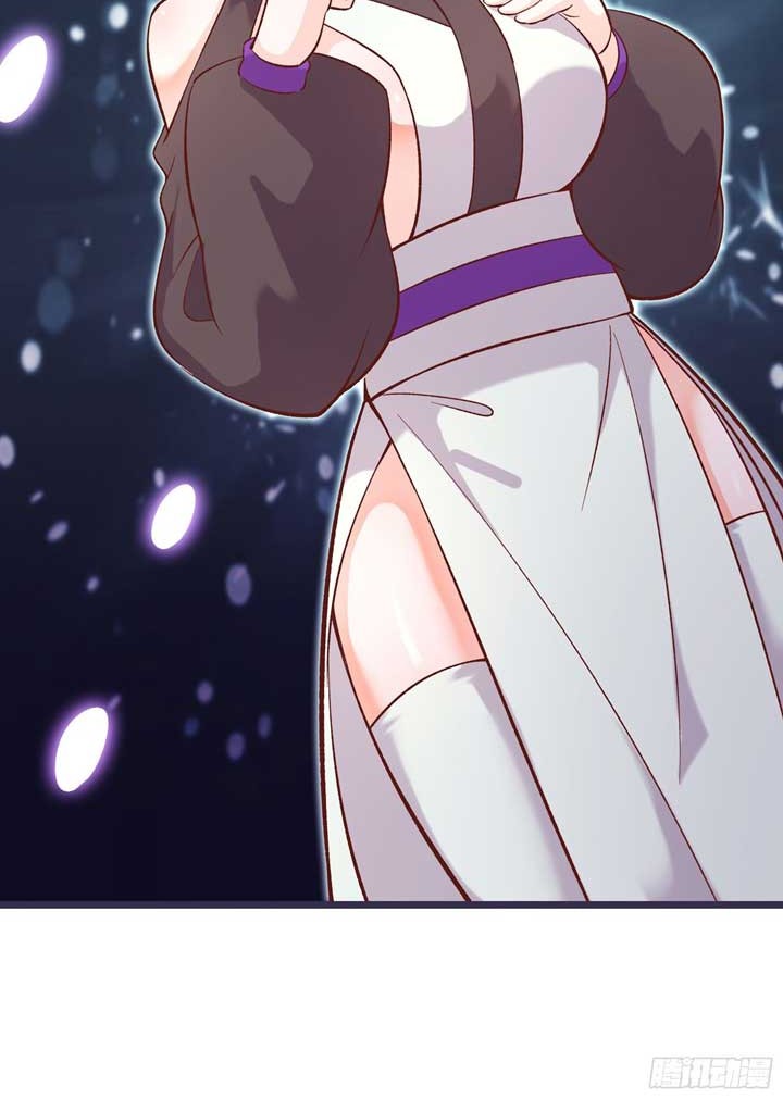 Apprentices Are All Female Devil Chapter 24 Gambar 24