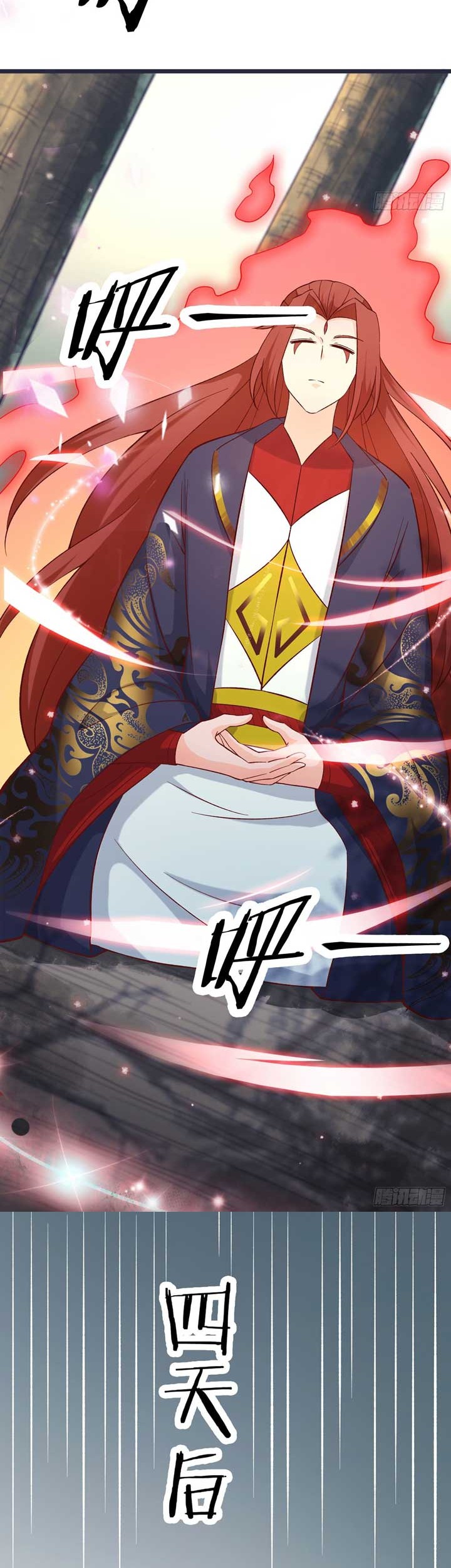 Apprentices Are All Female Devil Chapter 24 Gambar 19