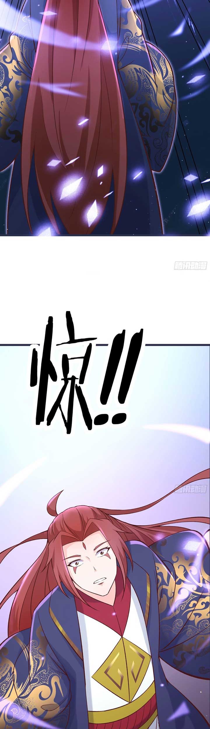 Apprentices Are All Female Devil Chapter 24 Gambar 27