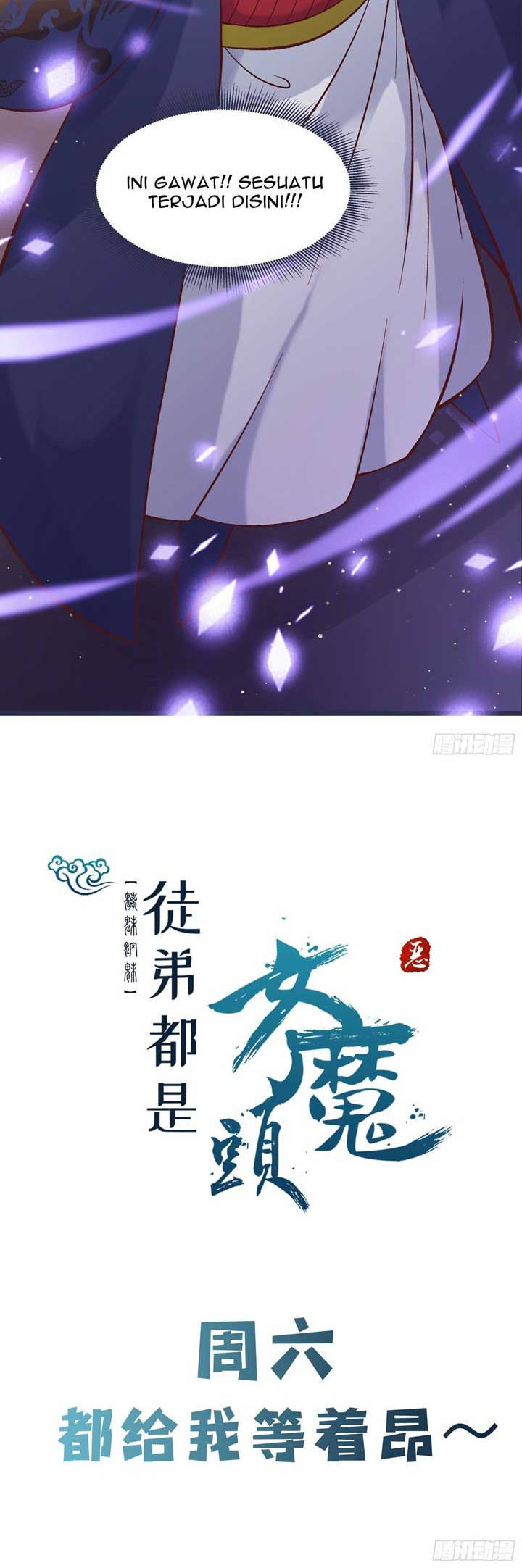 Apprentices Are All Female Devil Chapter 24 Gambar 28