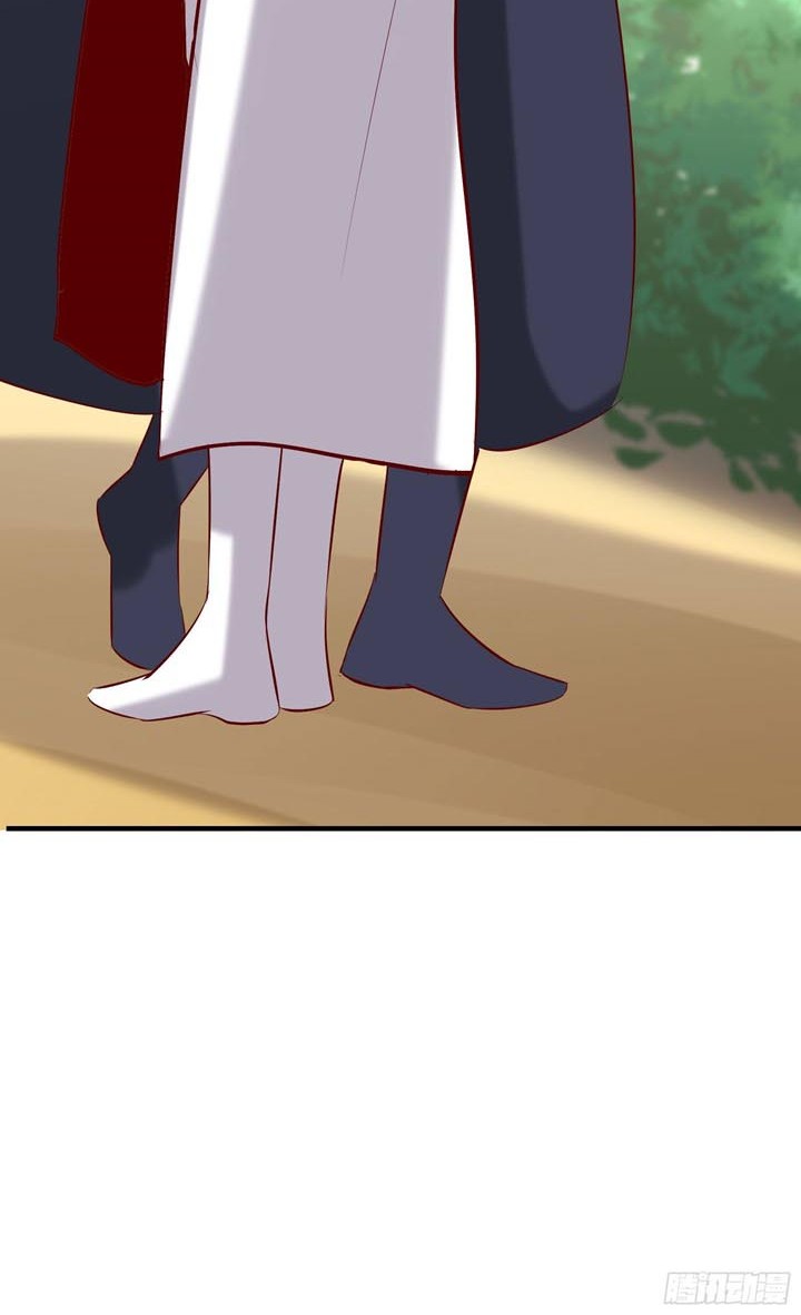 Apprentices Are All Female Devil Chapter 23 Gambar 13